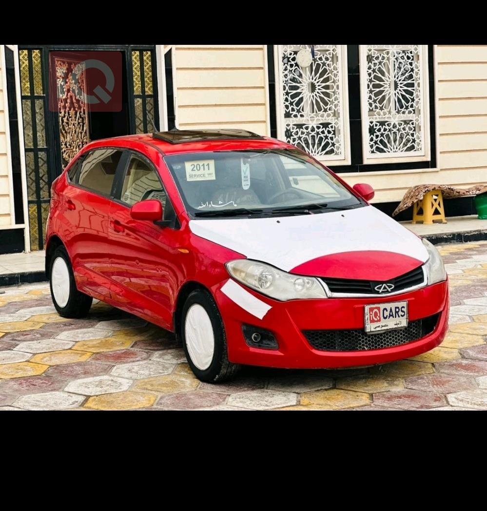 Chery Fulwin 2